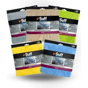 Resim Suff Orkide Mikrofiber Kurulama Temizlik Bezi (70X50CM) 