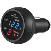 Resim 3'ü 1 Arada 12/24v Araç Oto Led Dijital Voltmetre Göstergesi+termometre+usb Şarj Cihazı Blue 