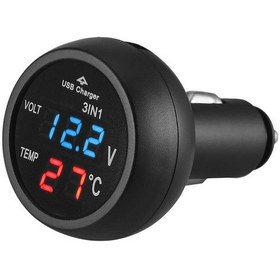 Resim 3'ü 1 Arada 12/24v Araç Oto Led Dijital Voltmetre Göstergesi+termometre+usb Şarj Cihazı Blue 