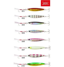 Resim Lucky John Basara Jig Yem 80gr 