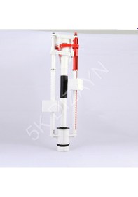 Resim Kale integra Gömme Rezervuar Boşaltma Grubu Beyaz 