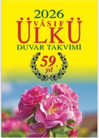 Resim Ülkü Duvar Takvimi 2026 