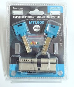 Resim Multlock Mtl600 Yüksel Güvenli Tuzaklı Barel 83 Mm 