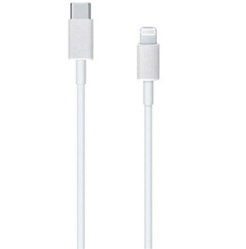 Resim FitPlus Ma-c91 Type-c To Lightning Hızlı Data/şarj Kablosu Pd 18w 1mt 