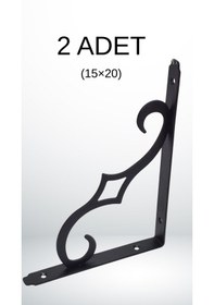 Resim Siyah Otantik Stil Dekoratif Raf Ayağı 15x20 Cm 2 Adet Siyah 