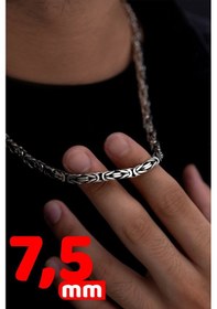 Resim Erkek Gümüş Kolye - 7,5mm Kare Kral Model 925 Ayar Gümüş Erkek Kolye Zincir 249540197 