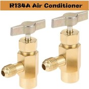 Resim Lumaworld 2'li Bakır R134a Soğutucu Musluk Seti 1/4" Sae Erkek 1/2" Acme Dişi Adaptörlü Kendinden Sızdırmaz 