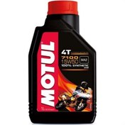 Resim Motul 7100 15W50 4T MOTOSİKLET YAĞI 