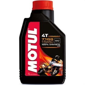 Resim Motul 7100 15W50 4T MOTOSİKLET YAĞI 