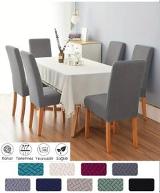 Resim Tuğla Desen Sandalye Kılıfı Sandalye Örtüsü Esnek, 6 Adet A.gri AÇIK GRİ 