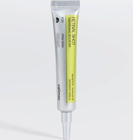Resim Celimax retinal shot tightening booster(retinal krem) 