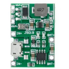 Resim 3.7V 4.2V Lityum Li-ion 18650 Pil Şarj Kartı 