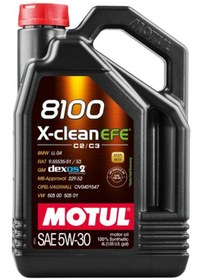 Resim Motul 8100 X-Clean Efe 5W-30 Tam Sentetik Partiküllü Motor Yağı 4 L 