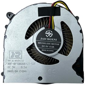 Resim Notespare Monster Uyumlu Abra A7 V7.2, A7 V7.2.1, A7 V7.2.2 CPU Fan - İşlemci Fanı Versiyon 1 