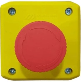 Resim Mutlusan 1'li Kutulu Acil Stop Butonu 