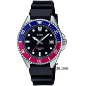 Resim Casio Mdv-10-1a2vdf Erkek Kol Saati Gri 