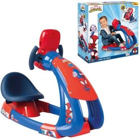 Resim Smoby Spidey Pilot V8 Sürüş Simülatörü 370218 