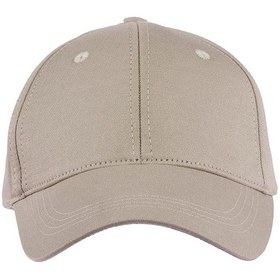 Resim Perlotus Düz Renk Spor Beyzbol Kep Pamuklu Şapka Krem 