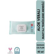 Resim Byphasse Aloe Veralı Makyaj Temizleme Mendili Hassas Ciltler 40'lı 