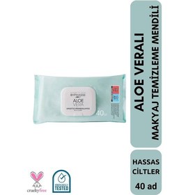 Resim Byphasse Aloe Veralı Makyaj Temizleme Mendili Hassas Ciltler 40'lı 