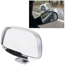 Resim Sones Araba Kör Nokta Yan Görüş Geniş Açı Dışbükey Ayna Görüş Koleksiyonu Yan Görüş Aynası Kör Nokta Aynası Gümüş 