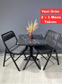 Resim Mercan Siyah Mermer 2 Kişilik Kare Mutfak Yemek Masası Takımı 2+1 Keten Gri 60 Cm Siyahmermer Gri 2'li 