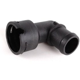 Resim Paslıoğlu Su Flanşı - 037121619 - Caddy - Polo Classıc - Golf - Ibıza - Toledo / 1991> 