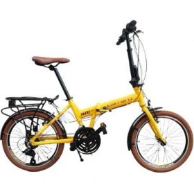 Resim Carraro 2024 Carraro Flexı 121 V-Fren Katlanır Bisiklet 