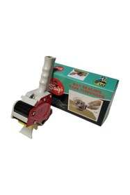 Resim Saip Koli Bant Makinası 