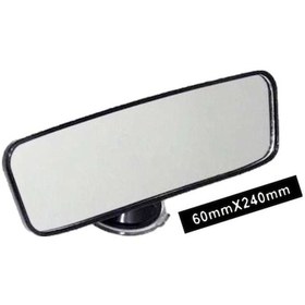 Resim Volvo V50 İle Uyumlu İç Dikiz Aynası 24 X 6 Cm Vantuzlu 