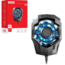 Resim Dorasan F18 Premium Telefon Soğutucu 