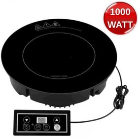 Resim artizanmutfak İndüksiyon Ocak | İndüksiyon Isıtıcı 1000 Watt (IND-03) 