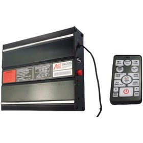 Resim Space Siren Beyni Ve Kumandası / Sssr45-2 