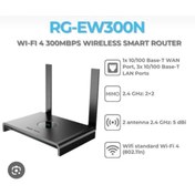 Resim Genel Markalar REYEE RG-EW300N 4 PORT 10/100 2.4GHZ 300MBPS 5DBI 2X2 MU-MIMO HO 