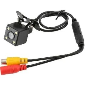 Resim Ucuzcu Market 4 LED Geri Vites Kamera ( Gece Görüşlü + Su Geçirmez + 170° Geniç Açılı + Renkli) 