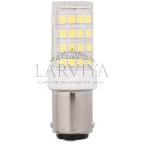Resim B15 5W Kapsül Ampul - Gün Işığı 