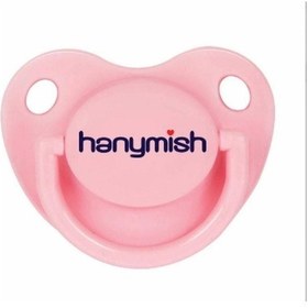 Resim Hanymish Rainbow Silikon Damaklı Emzik No:1 Beyaz 