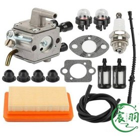 Resim Lemestar Stihl Fs Serisi İçin Yüksek Performanslı Bahçe Tipi Karbüratör - Fs120, Fs200, Fs250, Fs300, Fs350, Fr350, Fr45 Uyumlu 