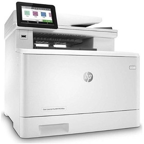 Resim HP Color LaserJet M479FDW Wifi Çok Fonksiyonlu Lazer Yazıcı 