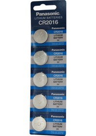 Resim Panasonic CR2016 3V Lityum Blister Düğme Pil 5 x 20'li 