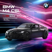 Resim 1:36 Ölçekli BMW M4 CSI Döküm Model Araba, Manuel Geri Çekme Oyuncak Araç, Çinko Alaşımdan Koleksiyonluk, Pilsiz, Gençler, Erkek Çocuklar İçin İdeal Doğum Günü Hediyesi, BMW için 