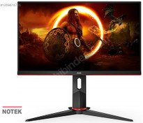 Resim AOC 24G2SU/BK 23.8" 1 ms Full HD Pivot 165 Hz Oyuncu Monitörü 