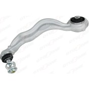 Resim Salıncak On Sol Alt Mercedes C-class W206 2021 A2063308302 