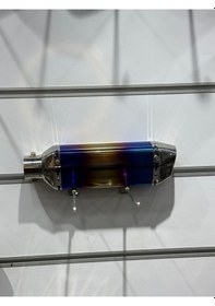 Resim Susturuculu Üniversal Egzoz- Bukalemun 