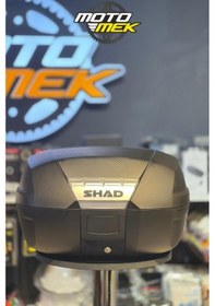 Resim Shad Sh44 Motosiklet Arka Çanta 44 Litre Diğer 