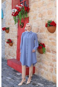 Resim HNT Hayrunnisa Tesettür Uzun Düğmeli Tunik Mavi HNT8533 