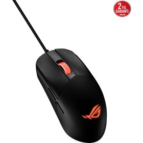 Resim Asus ROG STRIX IMPACT III KABLOLU OYUNCU MOUSE 