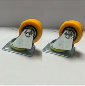 Resim Dashanshop 2 Adet Evrensel Sessiz Mobilya Tekerleği Dayanıklı Yumuşak Döner Tekerlekler 