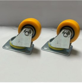 Resim Dashanshop 2 Adet Evrensel Sessiz Mobilya Tekerleği Dayanıklı Yumuşak Döner Tekerlekler 