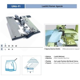 Resim Uma Eşofman Bel Lastik Apara Set 30MM / Uma-91 